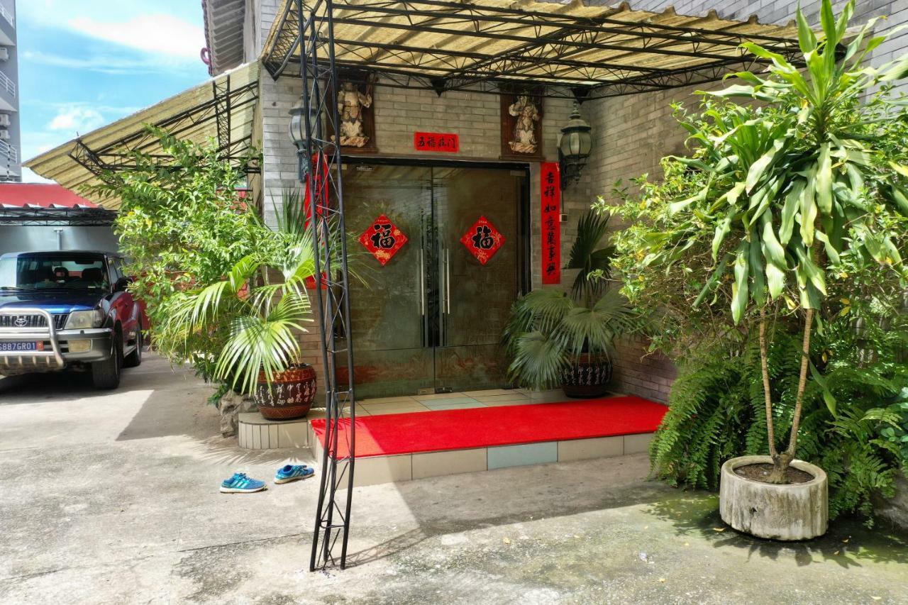 Petit Motel Beijing Abidjan Exterior photo